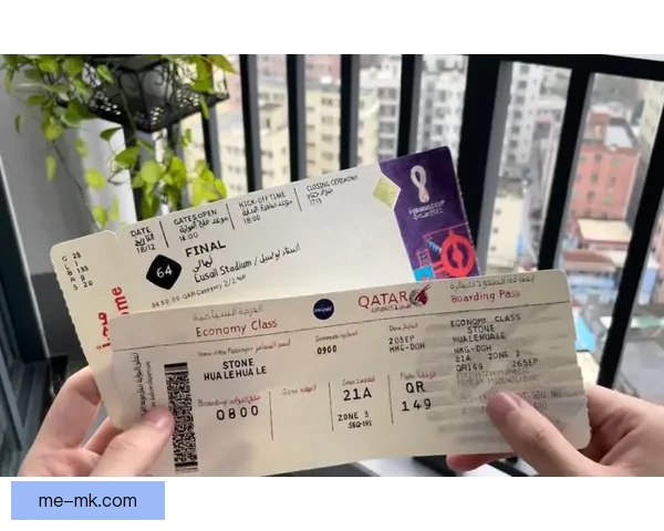 世界杯官方指定机票开售一小时即售罄 热度超预期引发抢购狂潮